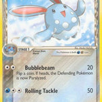 Azumarill (Delta Species) 019/113 - Delta Species Reverse Holofoil