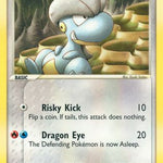 Bagon 050/97 - Dragon