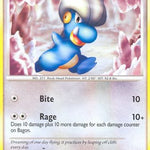 Bagon 076/132 - Secret Wonders