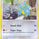Bagon 052/99 - Arceus