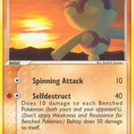 Baltoy 053/107 - Deoxys