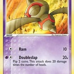 Baltoy 059/110 - Holon Phantoms Reverse Holofoil