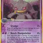 Banette 004/108 - Power Keepers Holofoil