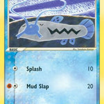 Barboach 051/97 - Dragon