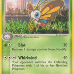 Beautifly 006/17 - POP Series 1
