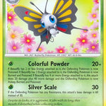 Beautifly 021/127 - Platinum