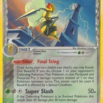 Beedrill (Delta Species) 001/113 - Delta Species Reverse Holofoil
