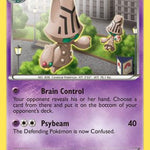 Beheeyem 062/99 - Next Destinies