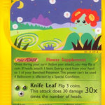 Bellossom 005/147 - Aquapolis
