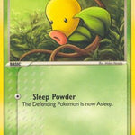 Bellsprout 049/92 - Legend Maker