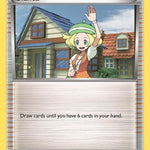 Bianca 090/98 - Emerging Powers