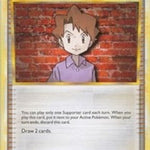 Bill (#) 005 - HGSS Trainer Kit Gyarados & Raichu