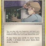 Bill's Maintenance 071/100 - Crystal Guardians