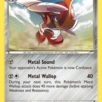 Bisharp 082/146 - XY Base Set