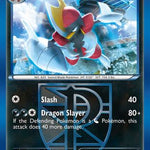 Bisharp (Team Plasma) 073/116 - Plasma Freeze