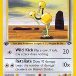 Blaine's Doduo 061/132 - Gym Challenge 1st Edition