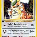 Blaine's Kangaskhan 036/132 - Gym Heroes 1st Edition
