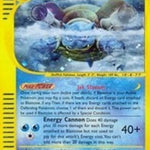 Blastoise 004/165 - Expedition Holofoil