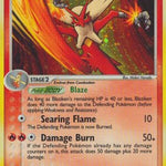 Blaziken 001/106 - Emerald Holofoil
