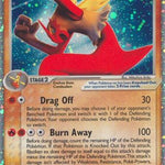 Blaziken ex 090/100 - Crystal Guardians Holofoil