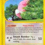 Blissey 006/147 - Aquapolis
