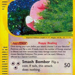 Blissey 0H6/147 - Aquapolis Holofoil
