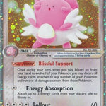 Blissey ex 101/115 - Unseen Forces Holofoil