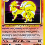 Brock's Ninetales 003/132 - Gym Challenge 1st Edition Holofoil