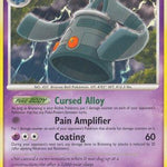 Bronzong 016/100 - Majestic Dawn