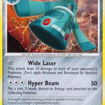 Bronzong 033/99 - Arceus