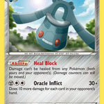 Bronzong 076/99 - Next Destinies