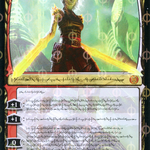 Nahiri, the Unforgiving (ONE-472) - Phyrexia: All Will Be One: (Showcase) Foil