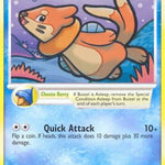 Buizel 075/123 - Mysterious Treasures