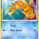 Buizel 092/147 - Supreme Victors