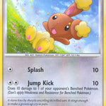 Buneary 012/17 - POP Series 6