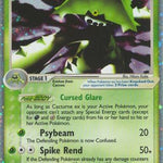 Cacturne ex 091/106 - Emerald Holofoil
