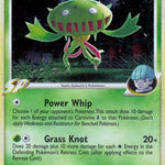 Carnivine G DP42/56 - Diamond and Pearl Promos Holofoil
