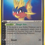 Carvanha 047/108 - Power Keepers
