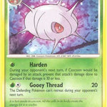 Cascoon 044/130 - Diamond and Pearl