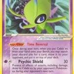 Celebi ex (Non-Holo) 017/17 - POP Series 2