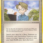 Celio's Network 073/100 - Crystal Guardians