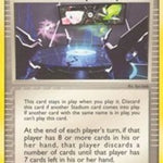 Championship Arena (2005 World Championships) 028/40 - Nintendo Promos