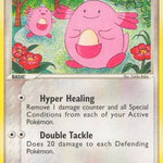 Chansey 020/115 - Unseen Forces