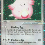 Chansey ex 096/109 - Ruby and Sapphire Holofoil
