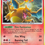 Charizard 001/99 - Arceus Holofoil
