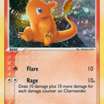 Charmander 098/97 - Dragon Holofoil