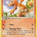 Charmeleon 003/12 - EX Trainer Kit 2 Plusle & Minun