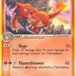 Charmeleon 029/100 - Crystal Guardians