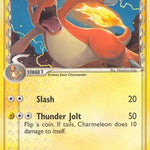 Charmeleon (Delta Species) 005/17 - POP Series 5