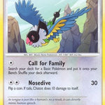 Chatot 095/147 - Supreme Victors